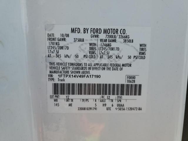 Ford F-150 Super Cab Image 11