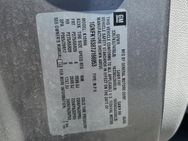 Chevrolet Suburban K1500 Image 9