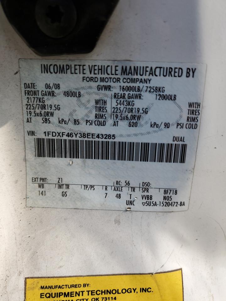 Ford F-450 Super Duty Image 6