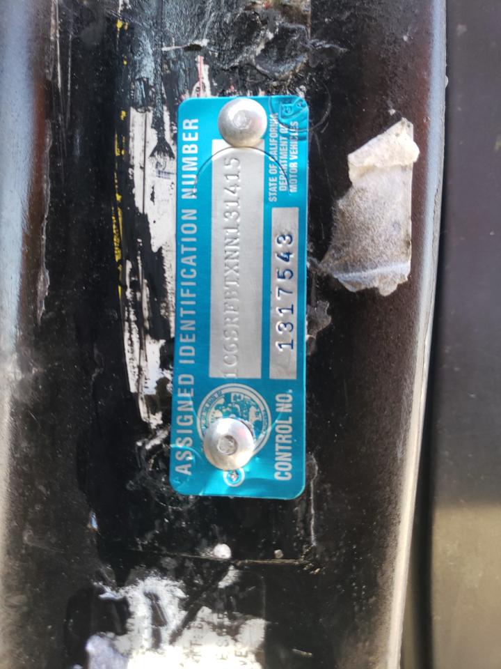 Ram 1500 Big Horn/lone Star Image 8