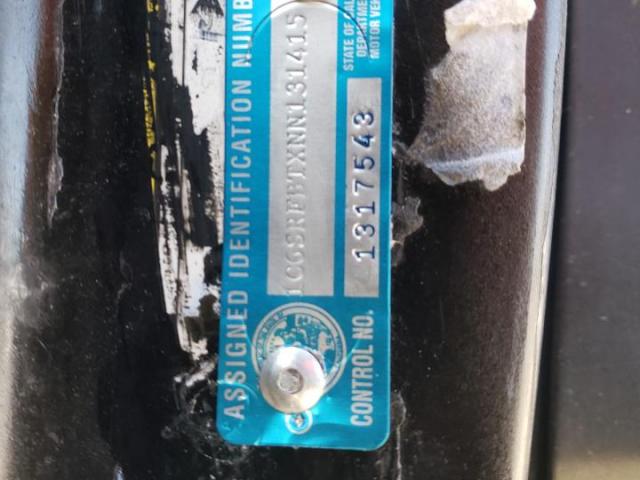 Ram 1500 Big Horn/lone Star Image 8