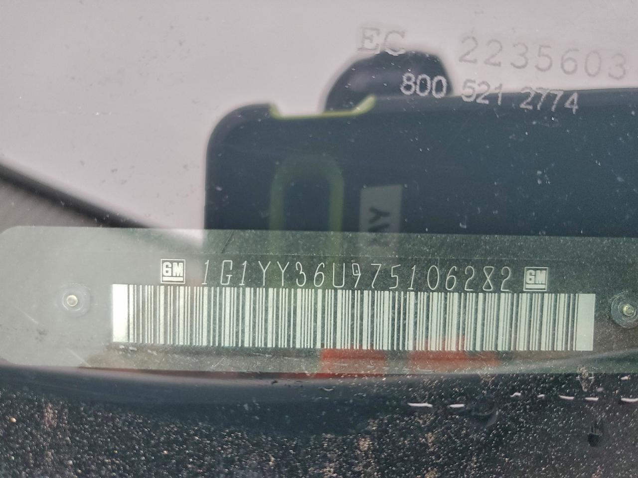 Chevrolet Corvette Image 8