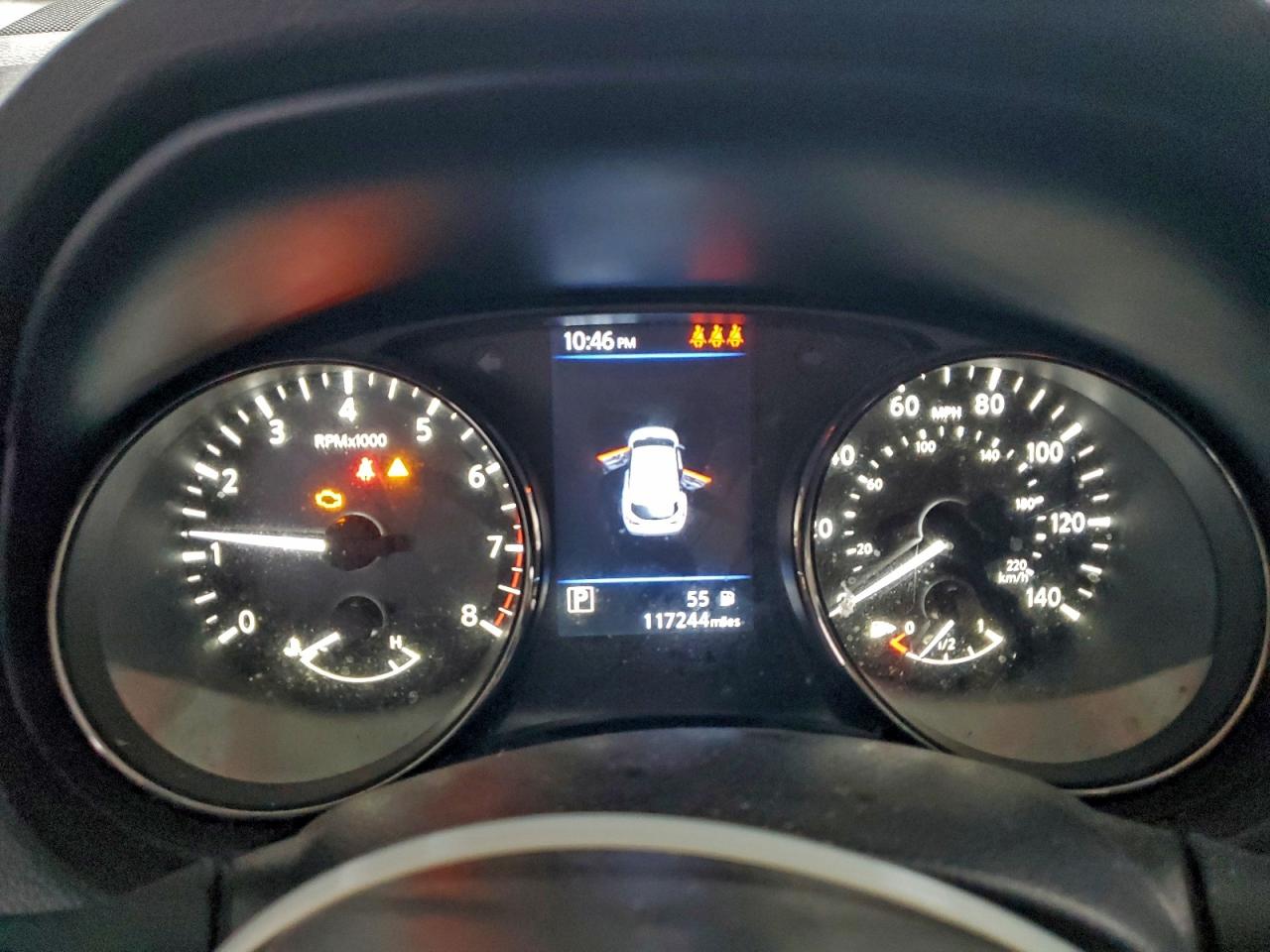 Nissan Rogue S Image 7