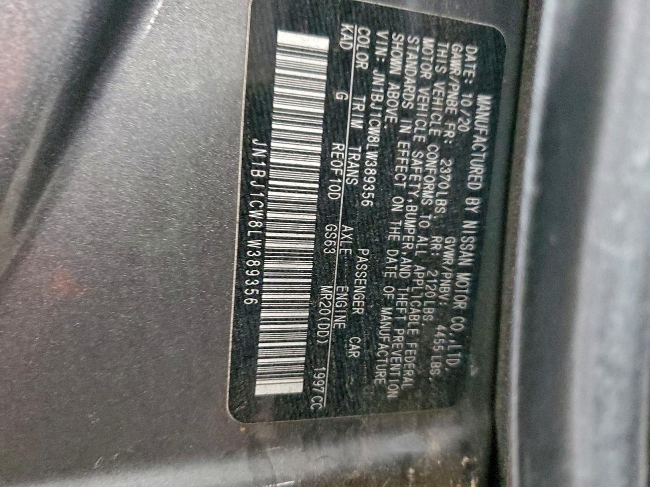 Nissan Rogue S Image 9