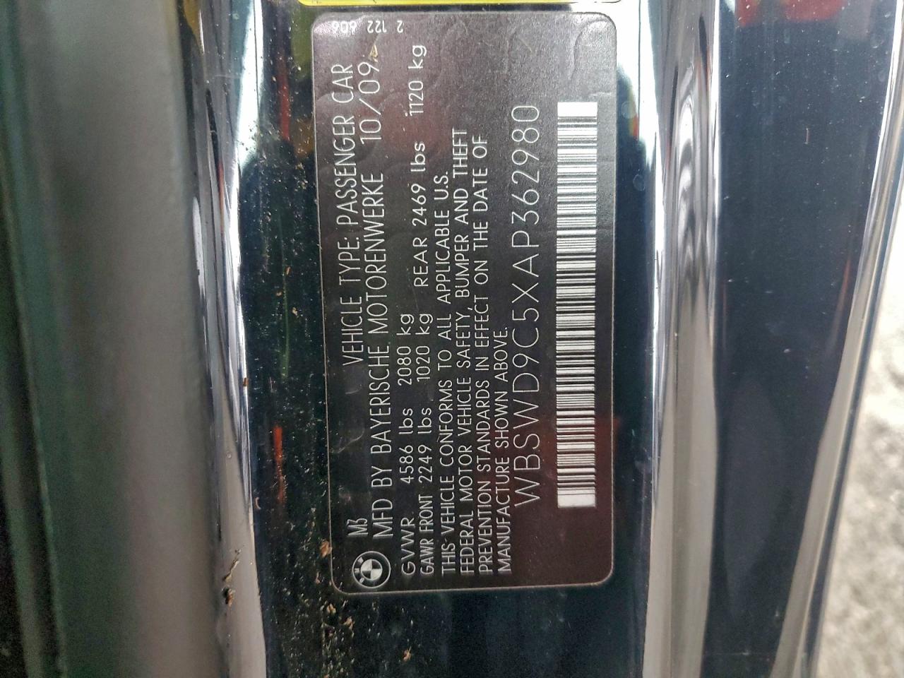 BMW M Series Image 13