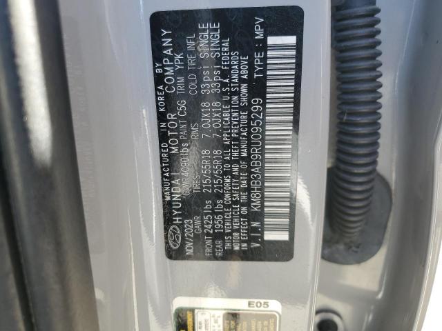 Hyundai KONA Sel Image 7